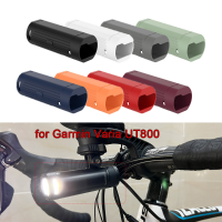 Silicone Protective Cover for Garmin Varia UT800 Bicycle Headlight Case Bike Light Covers Shell