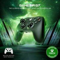 Gamesir G7 Xbox จอยเกมเกมแพดมีสายสำหรับ Xbox Series X, Xbox Series S, Xbox One,จอยสติ๊กพีซี,แผงเปลี่ยนได้