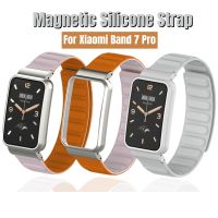 [ladies jewelry]   สายรัดซิลิโคนแม่เหล็กสำหรับ Mi Band 7สายรัดข้อมือโลหะ Xiaomi Miband 7ProWatch สร้อยข้อมือสองด้าน