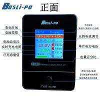 NEW โบ boslipo T4-30 เครื่องชาร์จอัจฉริยะ 2s3s4s 7.4v11.1v ปืนของเล่นไฟฟ้า