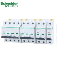 LIG Schneider เครื่องไฟฟ้าขนาดเล็ก Disjuntor Acti 9 IC65N 1P 2P 3P 4P D ชนิด1A 2A 4A 6A 10A 16A 20A 25A 32A 50A 63A ตัวตัดวงจร AC