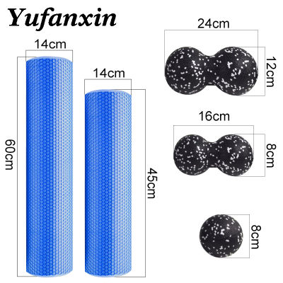 Yoga Block yoga massage roller &amp; massage ball SET muscle foam roller EPP Yoga column Pilates for BackNeckFoot 6045cm