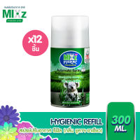 Mixz Hygienic Automatic กลิ่น ยูคาลิปตัส+ชาเขียว ขนาด 300 ml. 12 กระป๋อง