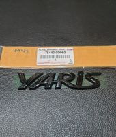 โลโก้ YARIS สีดำเงา (Piano Black )  สำหรับ ติดท้าย โตโยต้ายารีส 2005-2011  FORTOYOTA YARIS 2005-2011