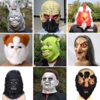 Cross-border Halloween latex mask cosplay funny dress-up headgear horror scary decoration live broadcast props toys