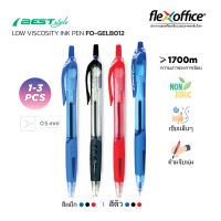 FlexOffice FO-GELB012 ปากกาลูกลื่น 0.7mm - สีน้ำเงิน/สีดำ/สีแดง - 1/3ด้าม ปากกาเขียนลื่นพิเศษ - เครื่องเขียน