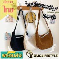 GUCSELECTED(B1835) บ. ผบ. ผบ. ผบ. ผบ. ผบ.