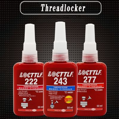 【CW】✱☁  50ml Locttlf 243 Screw Adhesive Anaerobic Glue Anti-loose Anti-slip Thread Locking Agent Caulk Sealers