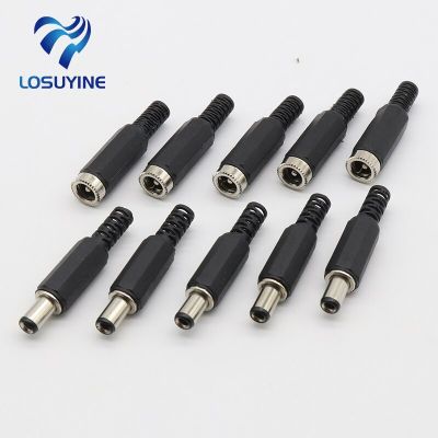 IMC hot 5 female +5 male Black Plastic Cover 2.1x5.5mm Male DC Power Plug Jack Connector  Wires Leads Adapters