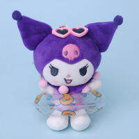 Cute Japanese Swimming Summer Circle Series Kuromi Plush Doll Pendant Toy Filled