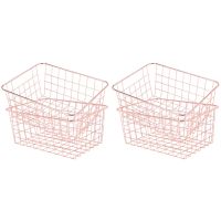 Rose Gold 4 Pack Wire Basket Set,Storage Decor Crafts Kitchen Organizing.for Closets,Cabinets,Pantries,Office Storage