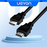 WEYON สาย HDMI 2k สายเคเบิลข้อมูลสายเคเบิลทีวีแล็ปท็อปหน้าจอโปรเจ็กเตอร์เครือข่าย set-top box โฮสต์เดสก์ท็อป 1.2m สายสัญญาณเสียงและวิดีโอเหมาะสำ