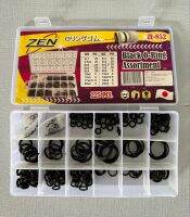 ZEN ยางโอริง สีดำ Black color O-Ring จำนวน 225pcs ส่งเร็ว-ทันใช้