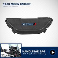 Storage Handlebar bag Travel Tool Bag Waterproof Bag For BMW R1250GS Trophy R1200GS F850GS F750GS F900XR F900R F700GS F800GS