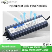 ○✔○ LED Driver Waterproof IP67 Power Supply 150W 200W Transformer 220V To DC 12V 24V Adapter CCTV Power Accessories 400W 300W