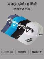 Callaway ของแท้หมวกผู้ชายผู้หญิงกอล์ฟ CA ทั่วไปกีฬากลางแจ้งอยู่การอาบแดดที่ได้รับการป้องกันดวงอาทิตย์หมวกป้องกัน Uv มีหมวกรูปแบบใหม่