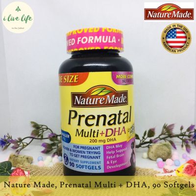 วิตามินเตรียมตัวตั้งครรภ์ Prenatal Multi + DHA 90 Softgels - Nature Made รวมแร่ธาตุ และสารอาหารที่จำเป็น พร้อมทั้ง DHA