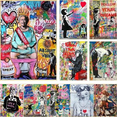 ♀∋¤ Graffiti Street Wall Art Pop Art โปสเตอร์ Banksy ภาพบุคคลที่มีชื่อเสียงภาพวาดสีน้ำมันนามธรรมพิมพ์ห้องนั่งเล่นตกแต่งบ้าน