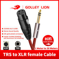 GOLLEY LION สายเคเบิล XLR ตัวเมีย1/4นิ้ว6.35มม. TRS เป็น XLR สำหรับเครื่องผสมเสียงคอนโซลเพาเวอร์แอมป์