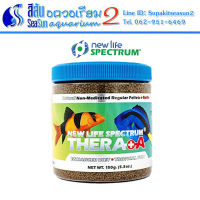 อาหารปลา New Life Spectrum Thera+ A Tropical Fish ขนาด 150g