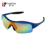 Children ride mirror teenagers polarized ultraviolet prevention outdoor sports glasses goggles private roller skating sunglasses cool