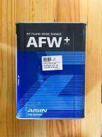 น้ำมันเกียร์ โอโตเมติก AFW+(เกรด fully synthetic) ยี่ห้อ AISINAis