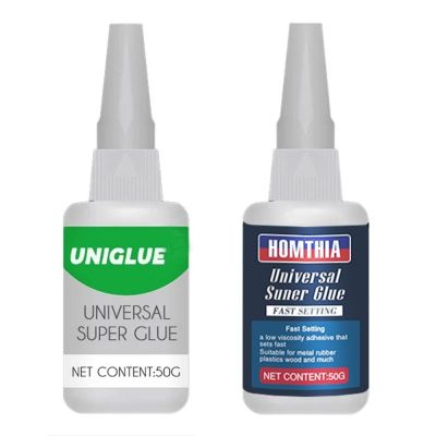 【CW】﹍  50ML Multifunction Uniglue Super Glue Plastic Resin Metal With Durable Adhesive