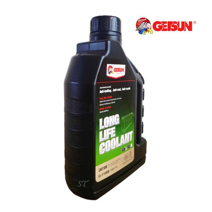 น้ำยาหม้อน้ำ-น้ำยาหล่อเย็น-getsun-longlife-coolant-g-1106b-net-1-lit-น้ำยาสีเขียว-ป้องกันการเดือด-ป้องกันสนิม-และป้องกันการเกิดตะกรัน-ยืดอายุการใช้งานหม้อน้ำ-รถยนต์-ช่วยเพิ่มการระบายความร้อนหม้อน้ำของ