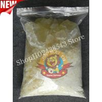 500G (17.6 OZ) Gum Damar Dammar Gum Resin White Gum Damar Lumps Incense Resin