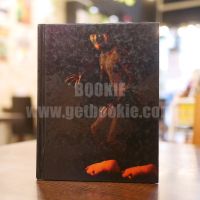 Note Book - โน๊ต อุดม แต้พานิช