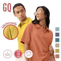 GQ PerfectPolo เสื้อโปโลอำพรางคราบเหงื่อ สี Fashion - เสื้อโปโลชาย Perfect Polo