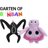 ใหม่ หมอนตุ๊กตานุ่ม รูปการ์ตูนเกม Garten of Banban น่ารัก ขนาด 25 ซม. ของขวัญ สําหรับตกแต่ง