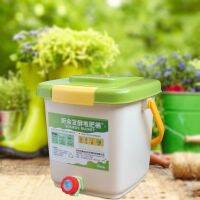 【YF】 12L Countertop Compost Bin Container Fermentation Tank Kitchen Waste Bucket Composting Recycle for Scraps