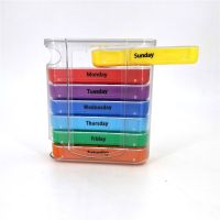 【CW】✎∈﹍  Weekly 7 Days Pill 28 Compartments Organizer Plastic Medicine Storage Dispenser Cutter Drug Cases for