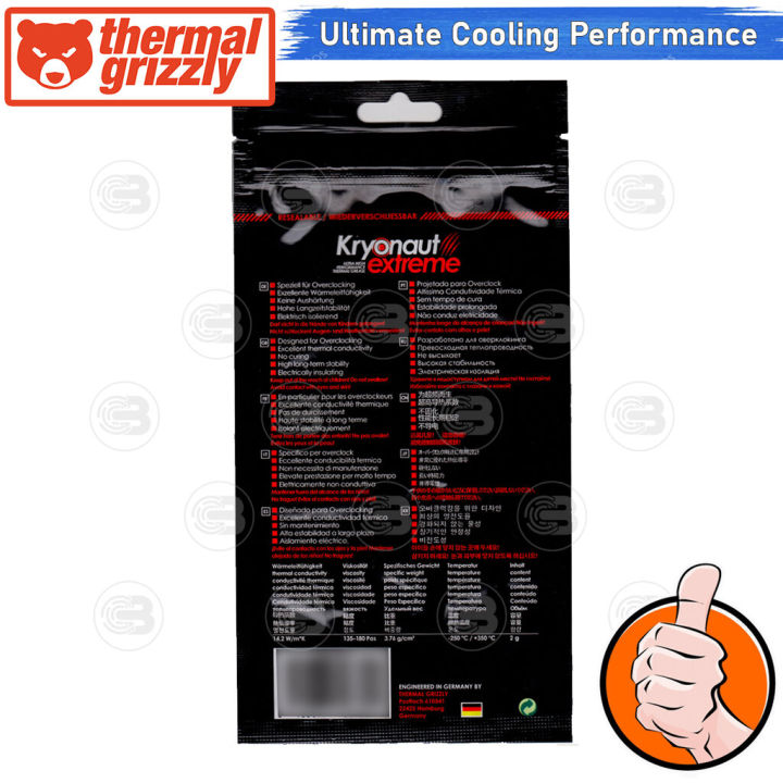 coolblasterthai-thermal-grizzly-kryonaut-extreme-2g-thermal-compound
