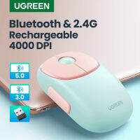 UGREEN เมาส์ไร้สายบลูทูธ5.0 2.4กรัมเมาส์แบบชาร์จไฟได้4000จุดต่อนิ้วชาร์จบลูทูธเมาส์สำหรับ   แท็บเล็ตแล็ปท็อป