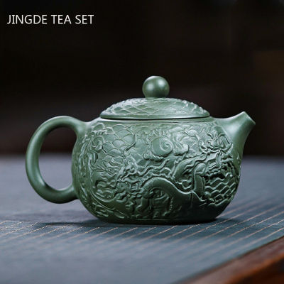 แท้ Yixing กาน้ำชาดินเหนียวสีม่วงโคลนสีเขียวมังกรแบบ Xishi หม้อชาจีนที่ทำด้วยมือชุดน้ำชาครัวเรือน Drinkware 210มิลลิลิตร