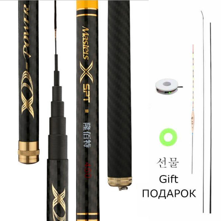 high-carbon-stream-fishing-pole-super-light-hard-3-6m-4-5m-5-4m-6-3m-7-2m-8m-escopic-rod-hand-freshwater-fishing-rods-summer