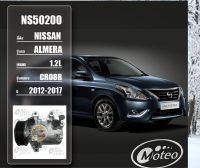 NS50200 (คอมแอร์ ยี่ห้อ MOTEO) Nissan Almera 1.2L CR08B ปี 2012-2017/ MARCH 2006-2010 1.2L