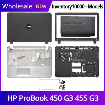 New Original For HP ProBook 450 G3 455 G3 Laptop LCD back cover Front Bezel Hinges Palmrest Bottom Case A B C D Shell