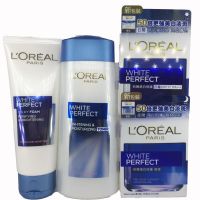 LOreal Snowy Hydrating Whitening and Spot Replenishing Four-piece Set Cleansing Toner Sunscreen Day Cream Night Indonesian Version