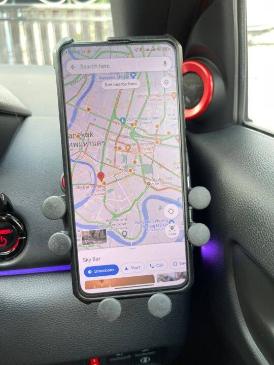 up3-ที่วางมือถือในรถ-ใช้ได้กับมือถือทุกรุ่น-supermall-th