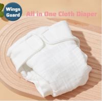 5PCS Anti-Leakage Wings Guard ผ้าอ้อมเด็ก All In One ทารกแรกเกิดผ้าอ้อมผ้าฝ้ายสีขาวผ้าอ้อมเด็ก Washable Reusable ผ้าอ้อม