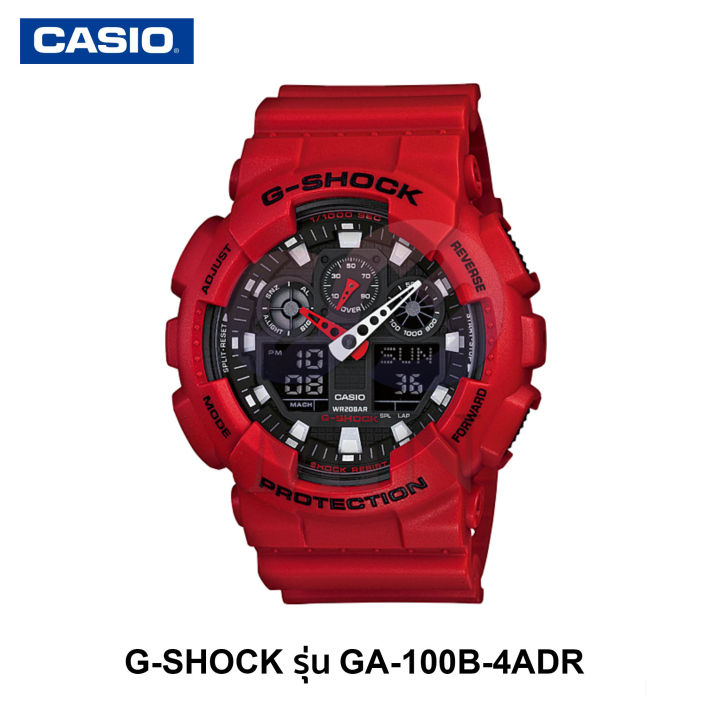 casio-นาฬิกาข้อมือผู้ชาย-g-shock-รุ่น-ga-100b-4adr-นาฬิกาข้อมือ-นาฬิกาผู้ชาย-นาฬิกากันน้ำ