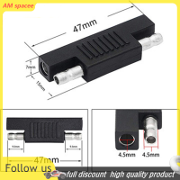 ? AM 12/24V SOLAR SAE ขั้วย้อนกลับอะแดปเตอร์เชื่อมต่อ