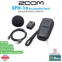 Zoom SPH-1n ชุดอุปกรณ์เสริมสำหรับ ZOOM H1n Accessory Pack for H1n