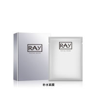 RAY Multifunctional Mask Moisturizing Retinol Lifting Firming Anti-Aging วิตามินซี Whitening Nourishing Soothing Repair Sheet Mask Face Essence หน้ากากใบหน้า RAY