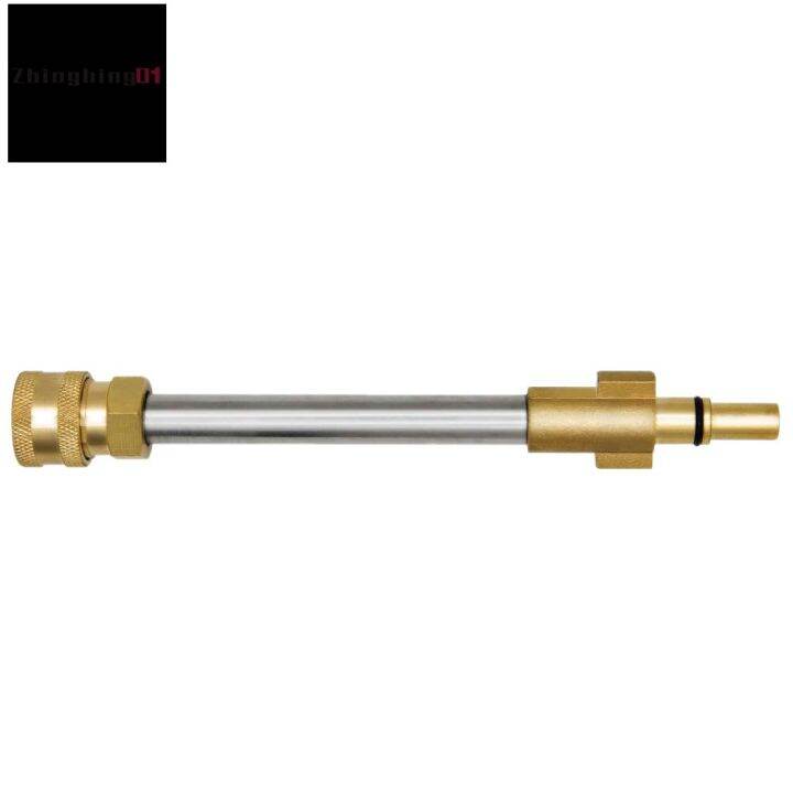 Pressure Washer Adapter with 1/4inch Female Quick Connect Fitting Fit