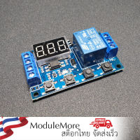 โมดูลตั้งเวลารีเลย์ Relay Module 6~30V Multifunction 1 Channel Relay Delay -Off On-Off/Trigger Delay/Cycle timing Circuit Switch DC 12V 24V Switch Controller