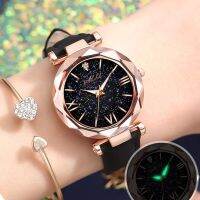 2022 Fashion Stars Women Watch Luminous Charming Little Point Frosted Belt Watches Dotted With Roman Scale Luxury Womens Casual